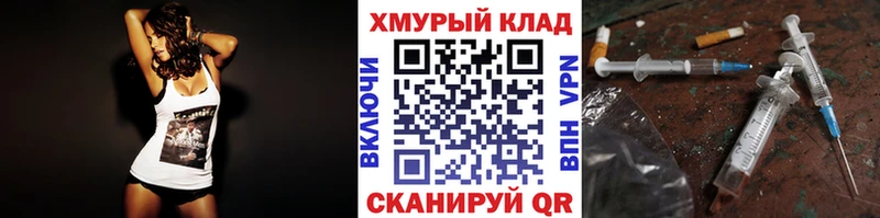 цена   Новотроицк  Героин гречка 