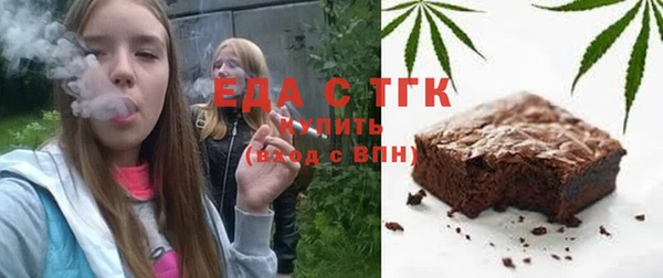 мяу мяу мука Абдулино