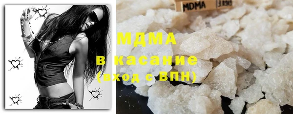 PSILOCYBIN Абинск
