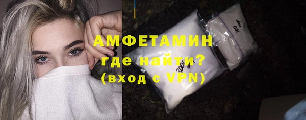 мяу мяу мука Абдулино