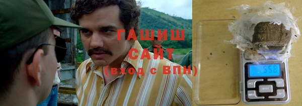 не бодяженный Алексеевка