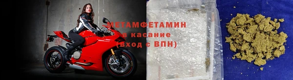 мяу мяу мука Абдулино