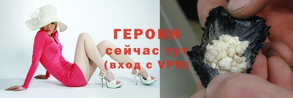 мяу мяу мука Абдулино