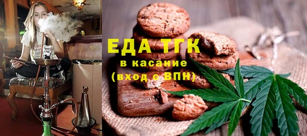 мяу мяу мука Абдулино