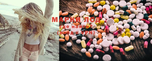 мяу мяу мука Абдулино