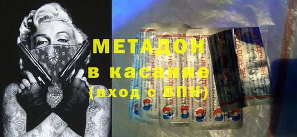 дистиллят марихуана Алзамай