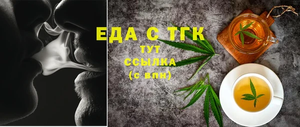мяу мяу мука Абдулино