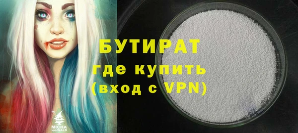 PSILOCYBIN Абинск