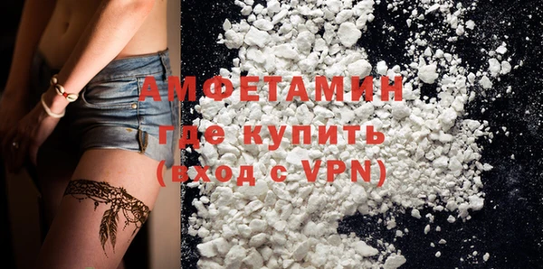 PSILOCYBIN Абинск