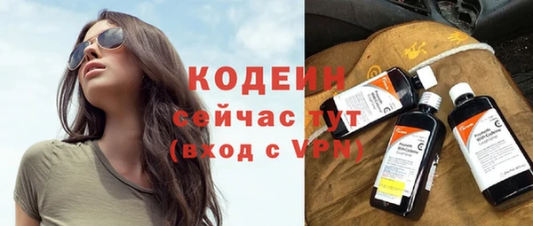 не бодяженный Алексеевка