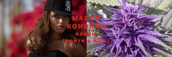 наркотики Абаза