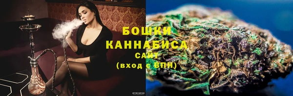 мяу мяу мука Абдулино