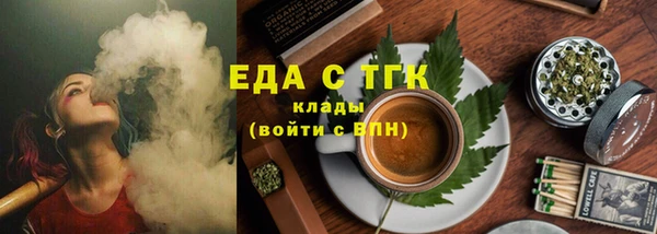 мяу мяу мука Абдулино