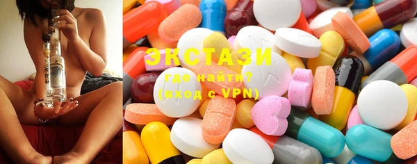PSILOCYBIN Абинск